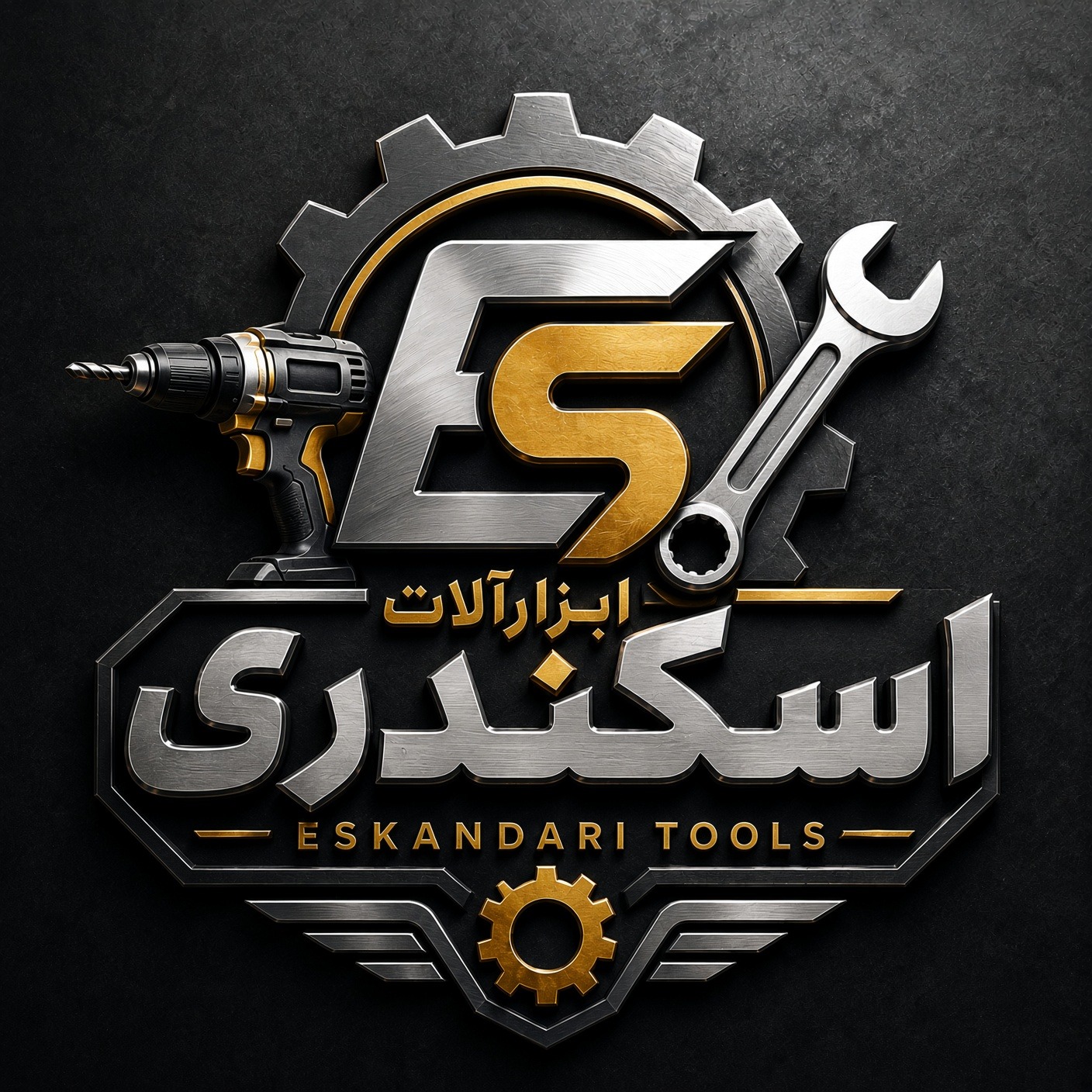 eskandari-tools